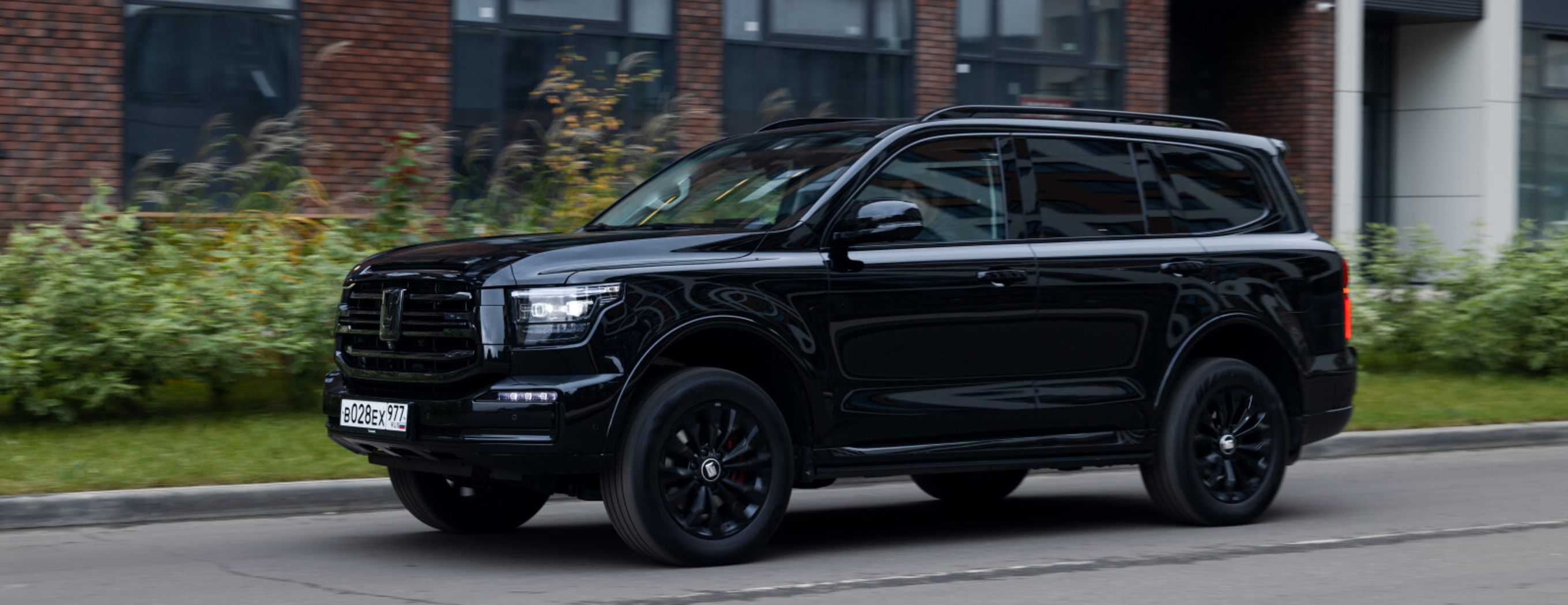 Деловое предложение